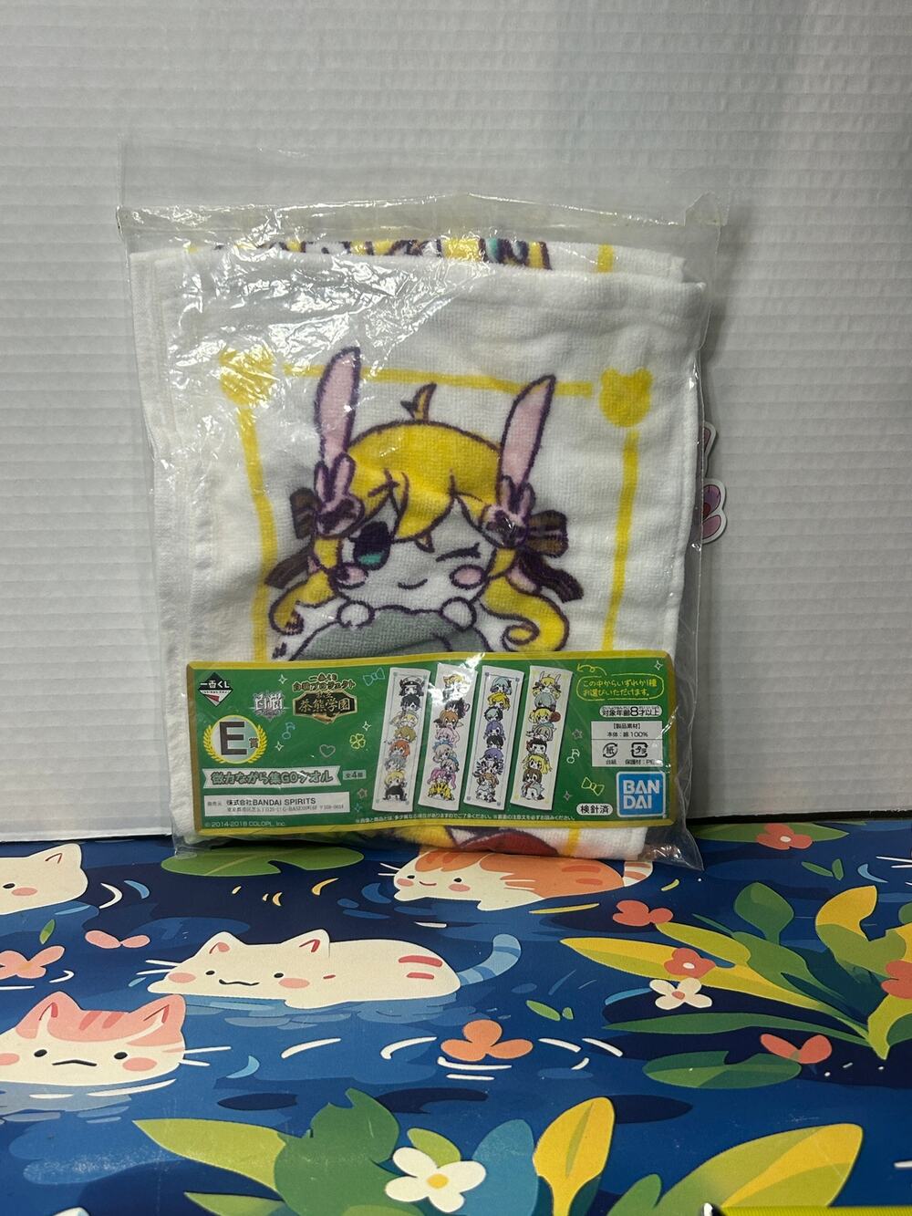 Ikura Gumi Ichiban Kuji Character Towel 70cm Cheeky Design